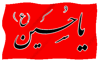 بنر کوچک کناری دو 150 *150